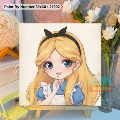 Paint By Number 30x30 : 21902